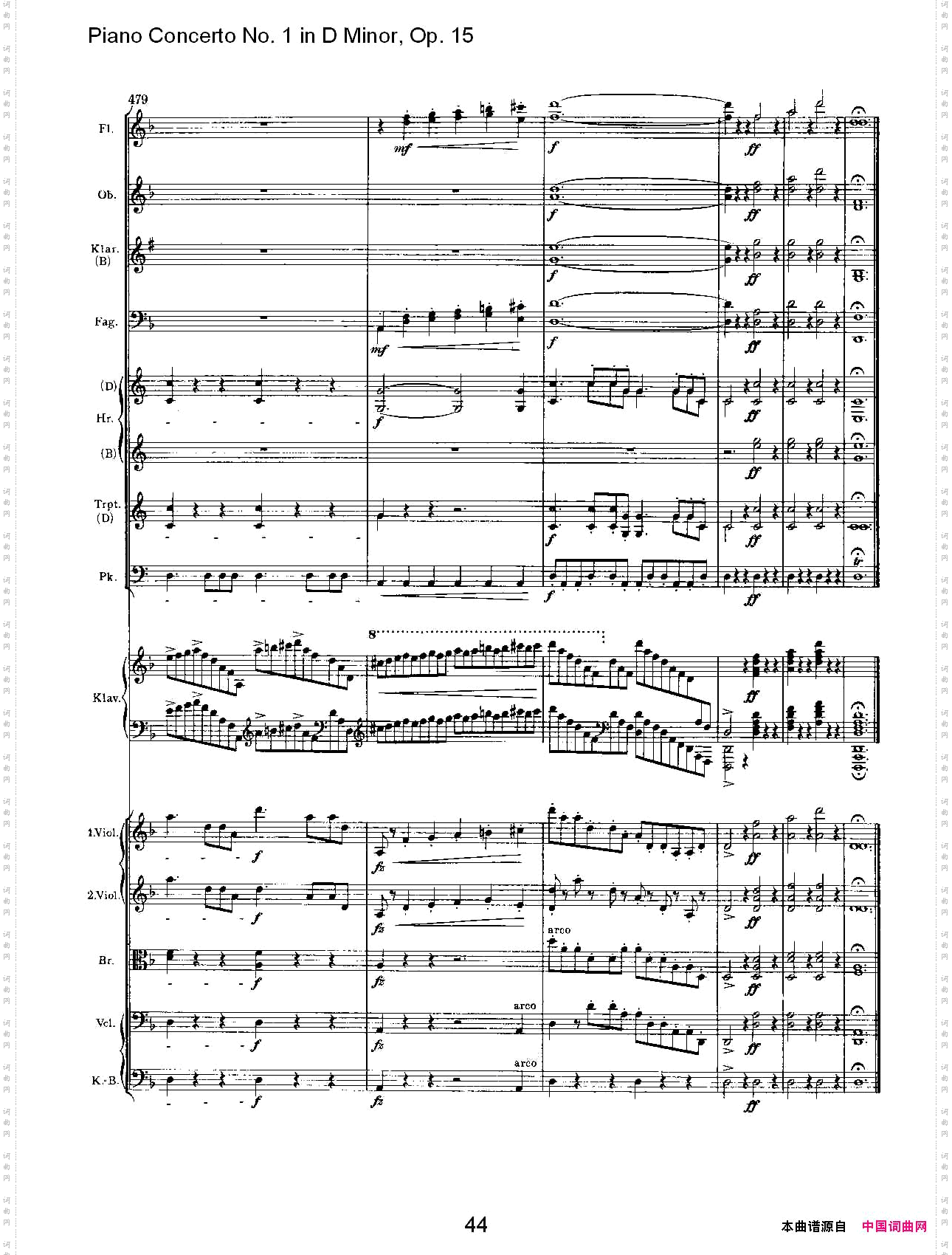 D小调钢琴第一协奏曲,Op.15第一乐章二