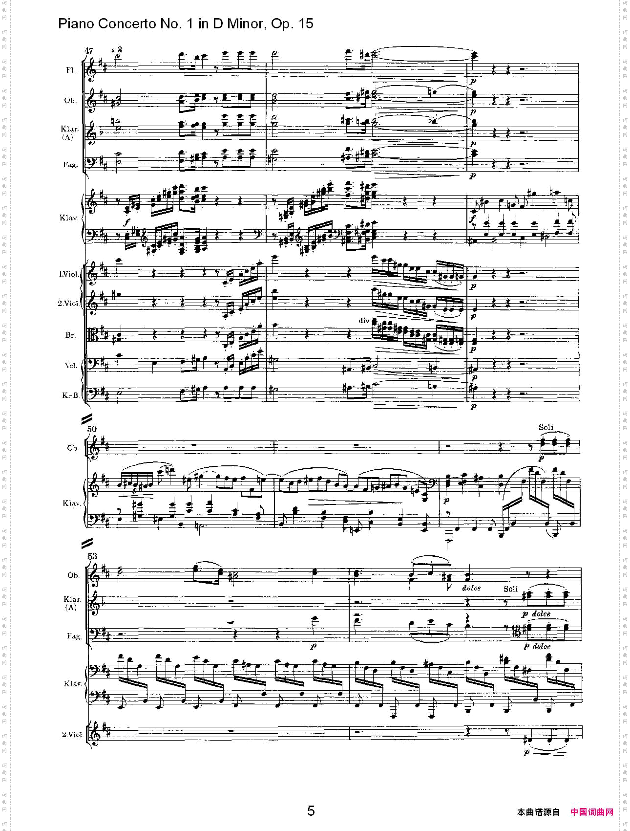 D小调钢琴第一协奏曲,Op.15第二乐章