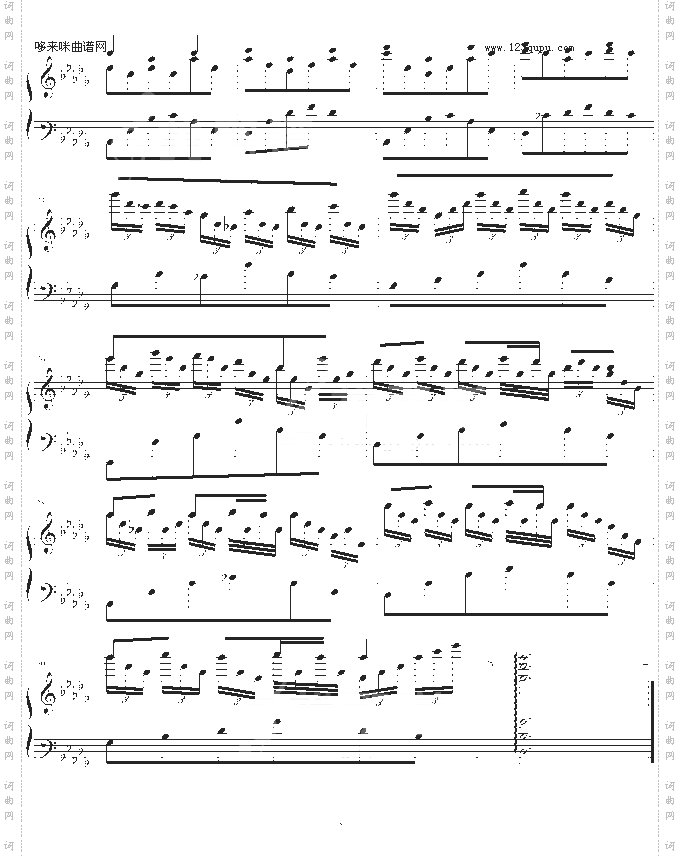 月光曲第一乐章-清代皇帝