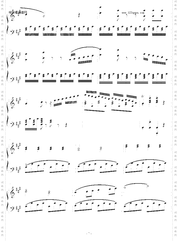 A大调奏鸣曲第一乐章-欧阳阳.