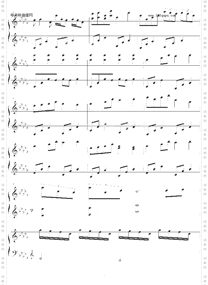 夏の风-心の瑶琴