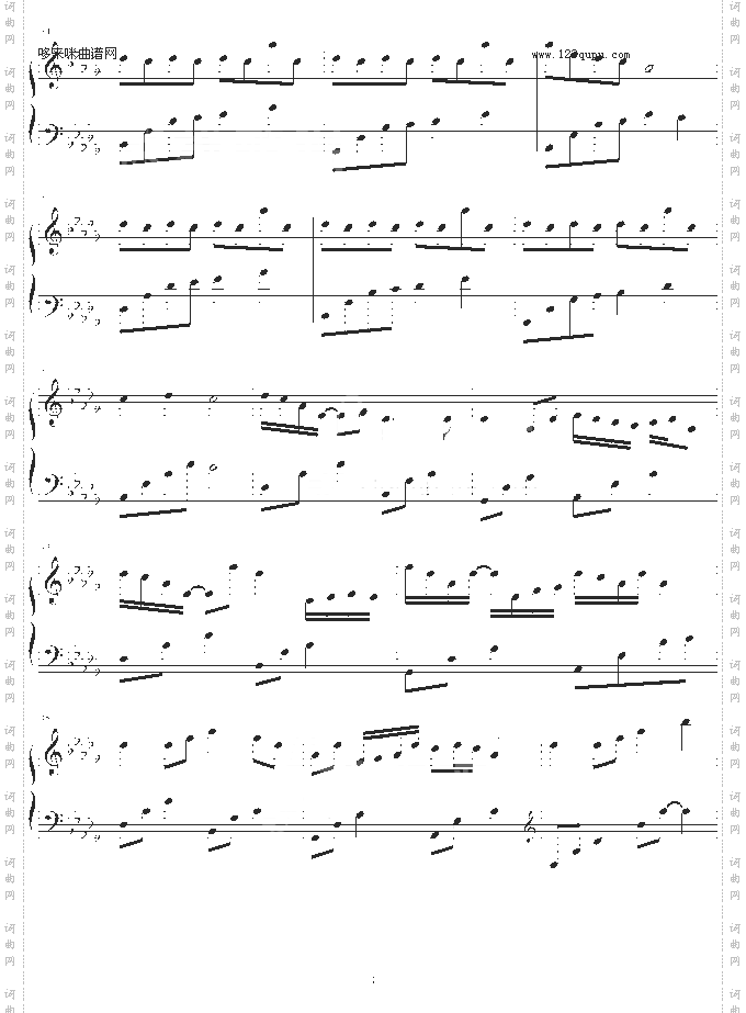 夏の风-心の瑶琴