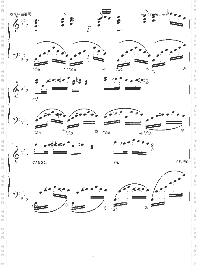 琴归原处-欧阳易