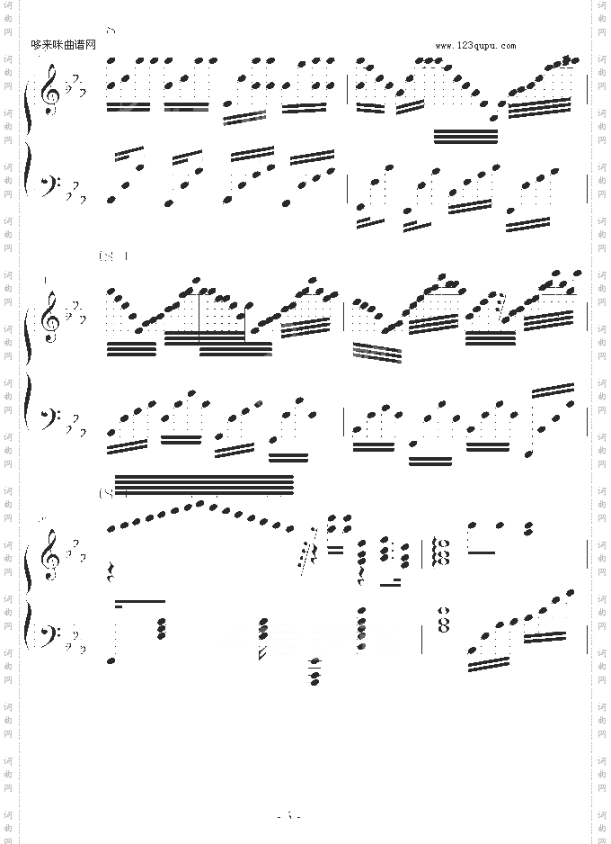 琴归原处-欧阳易