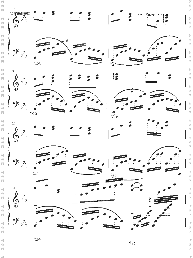 琴归原处-欧阳易