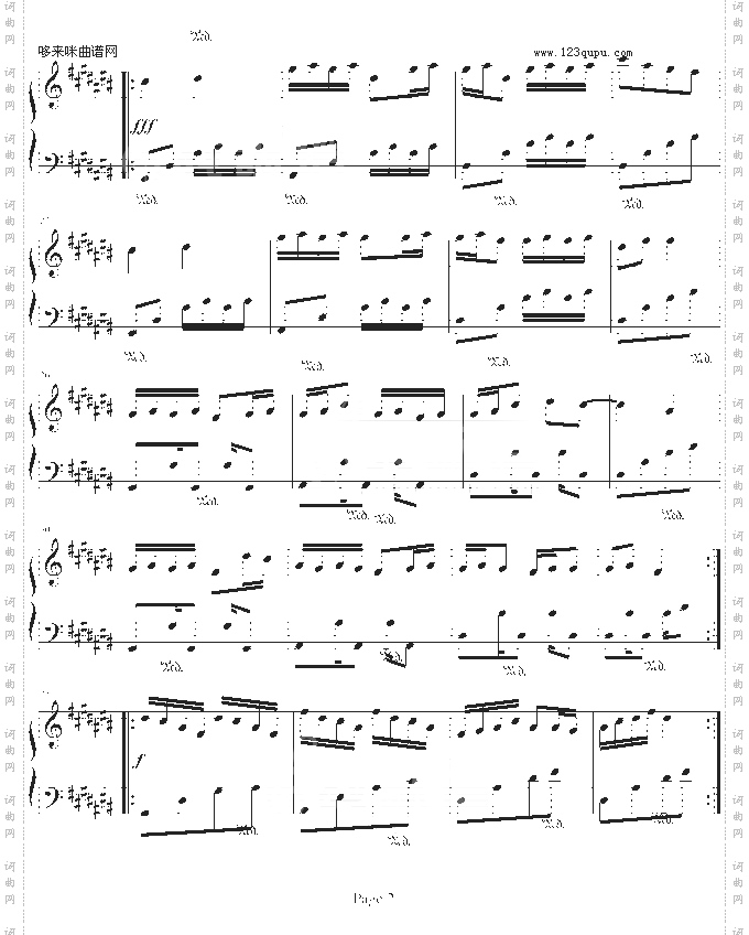 樱花舞季-大头Grace