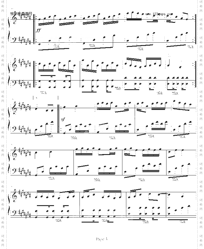 樱花舞季-大头Grace