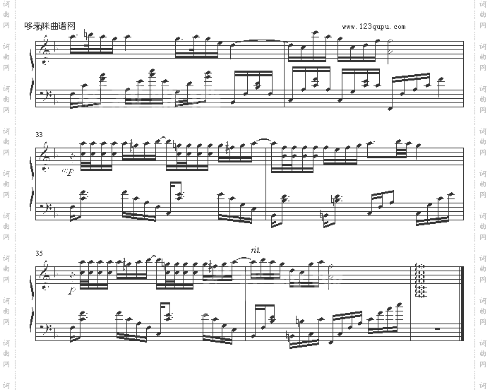 晨风百灵-兰田日暖