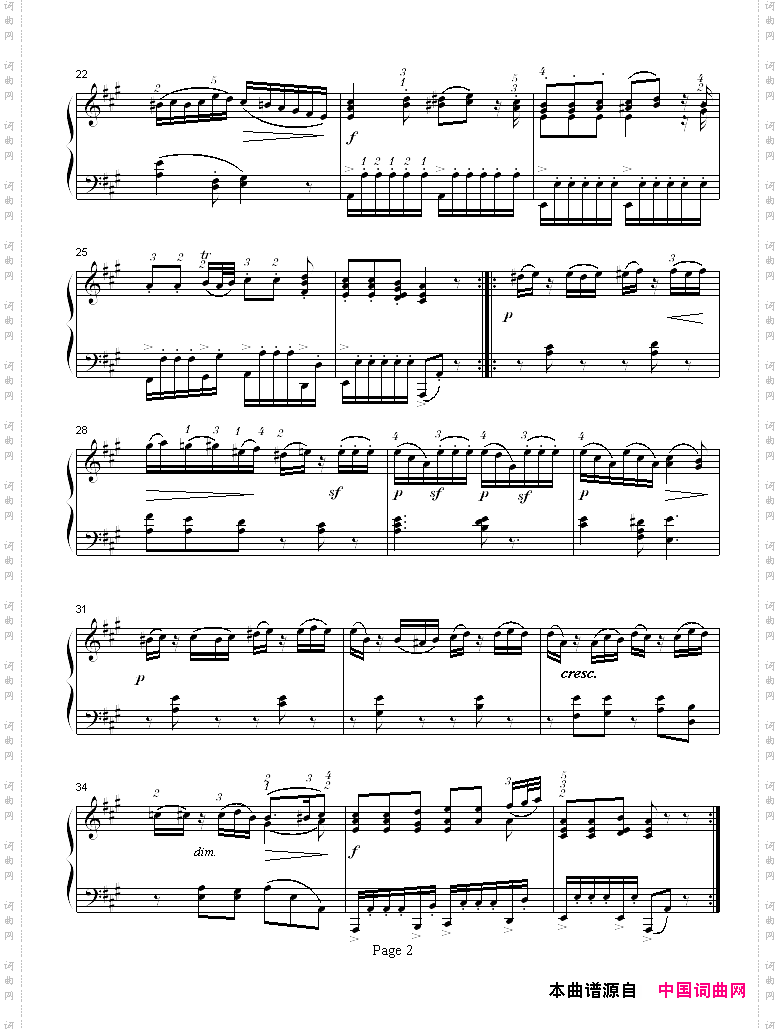 A大调钢琴奏鸣曲