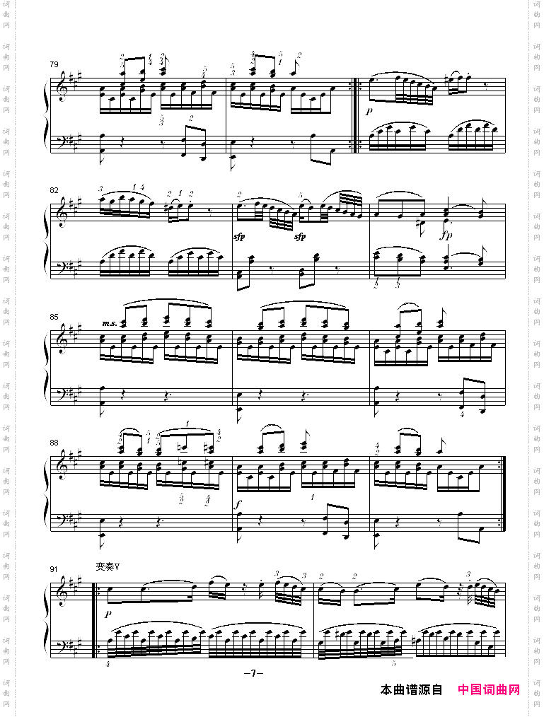 A大调钢琴奏鸣曲