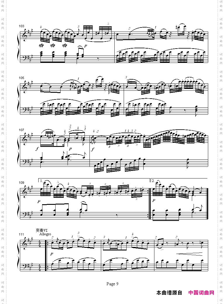 A大调钢琴奏鸣曲