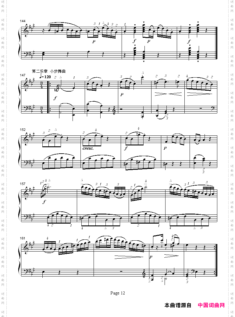 A大调钢琴奏鸣曲
