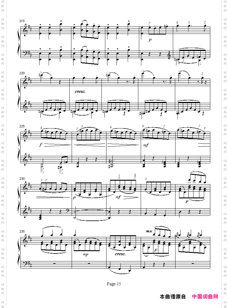 A大调钢琴奏鸣曲