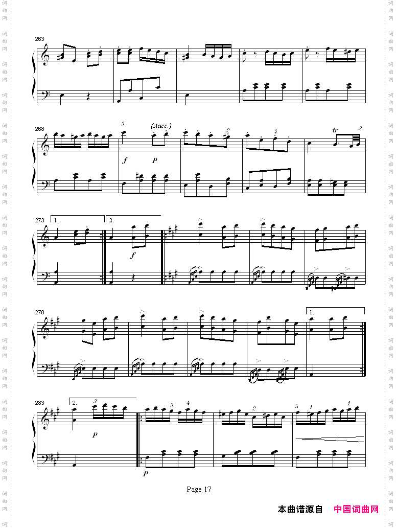 A大调钢琴奏鸣曲