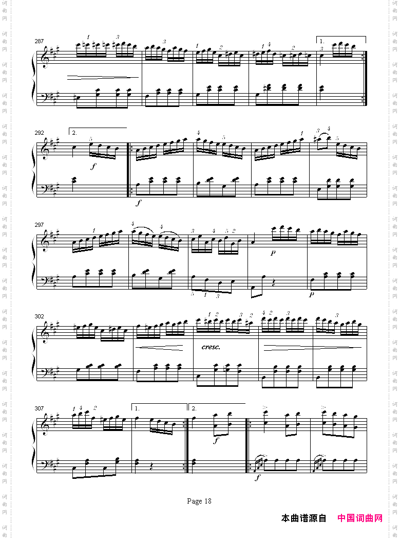 A大调钢琴奏鸣曲