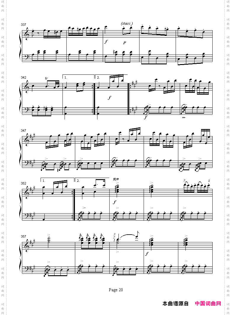 A大调钢琴奏鸣曲