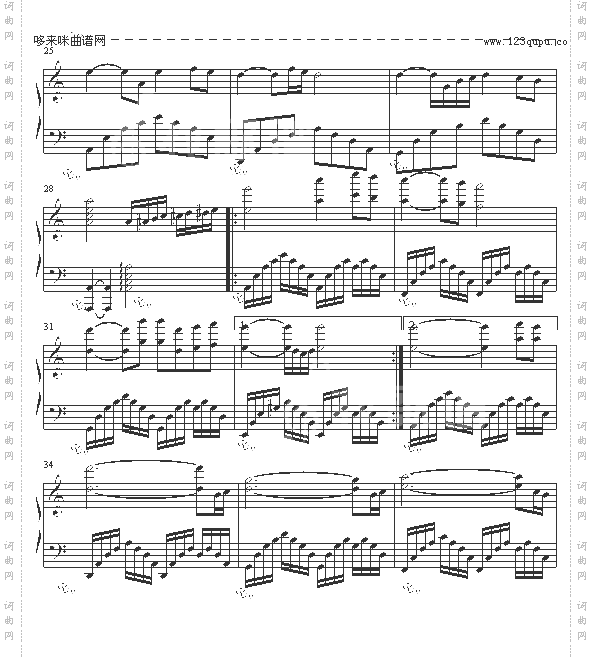 钢琴·恋人-王子军—艺