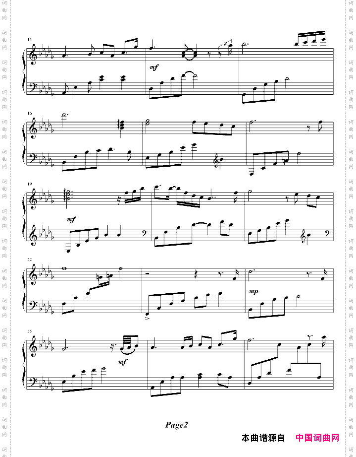 Tears眼泪绫枫改编版