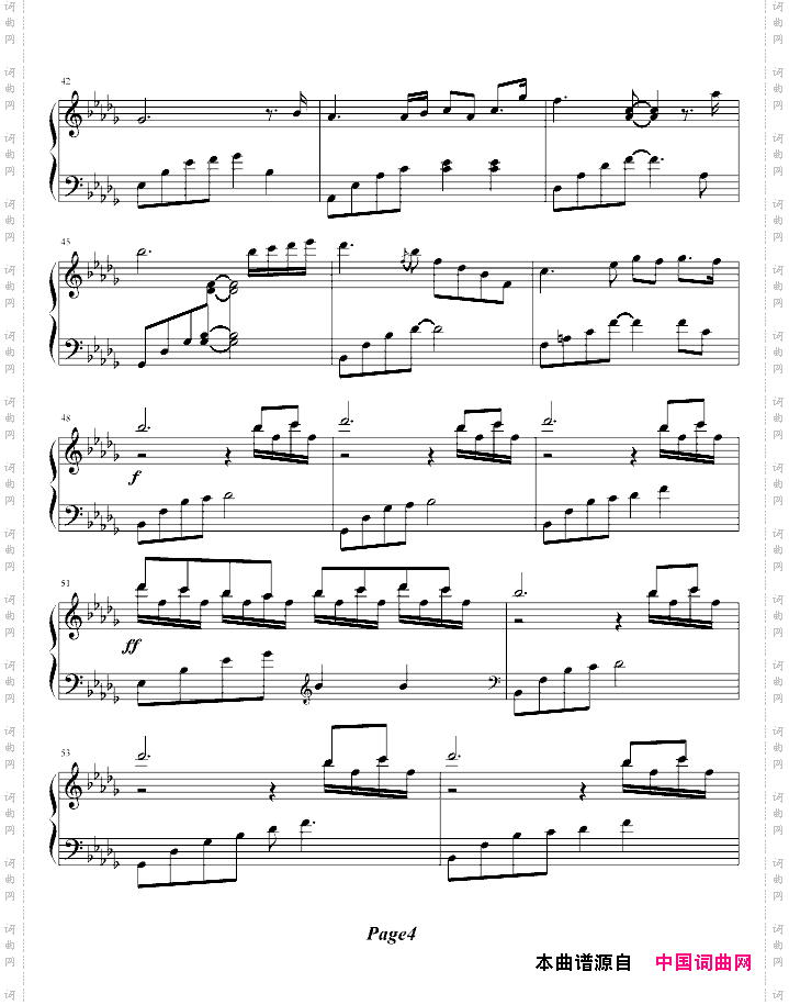 Tears眼泪绫枫改编版