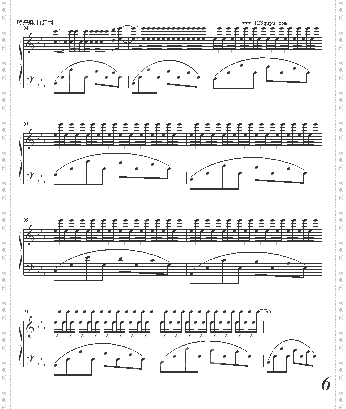 直布罗陀之风-加古隆