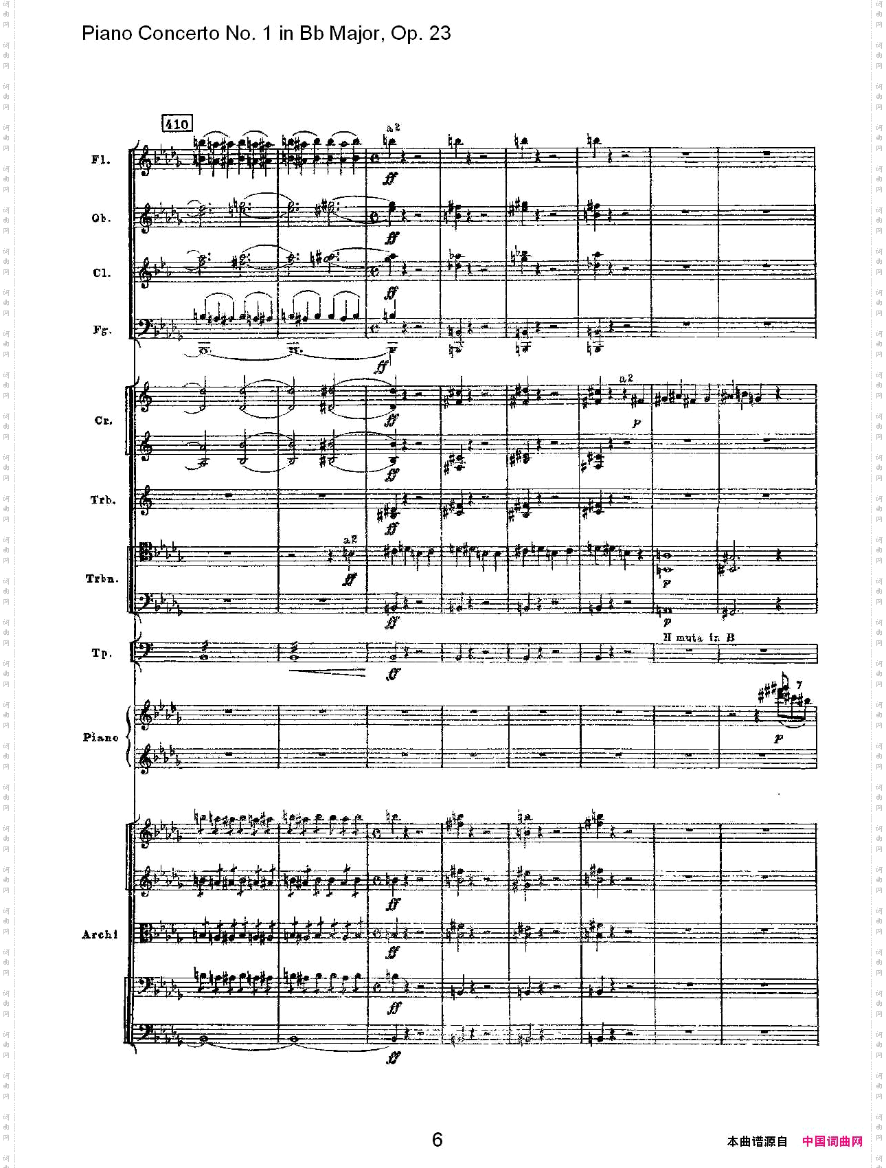 Bb大调第一钢琴协奏曲,Op.23第一乐章第二部一