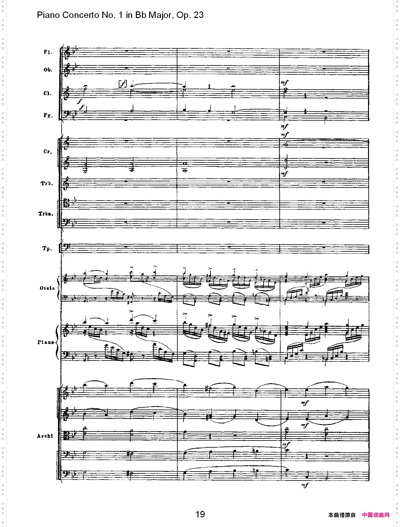Bb大调第一钢琴协奏曲,Op.23第一乐章第二部一