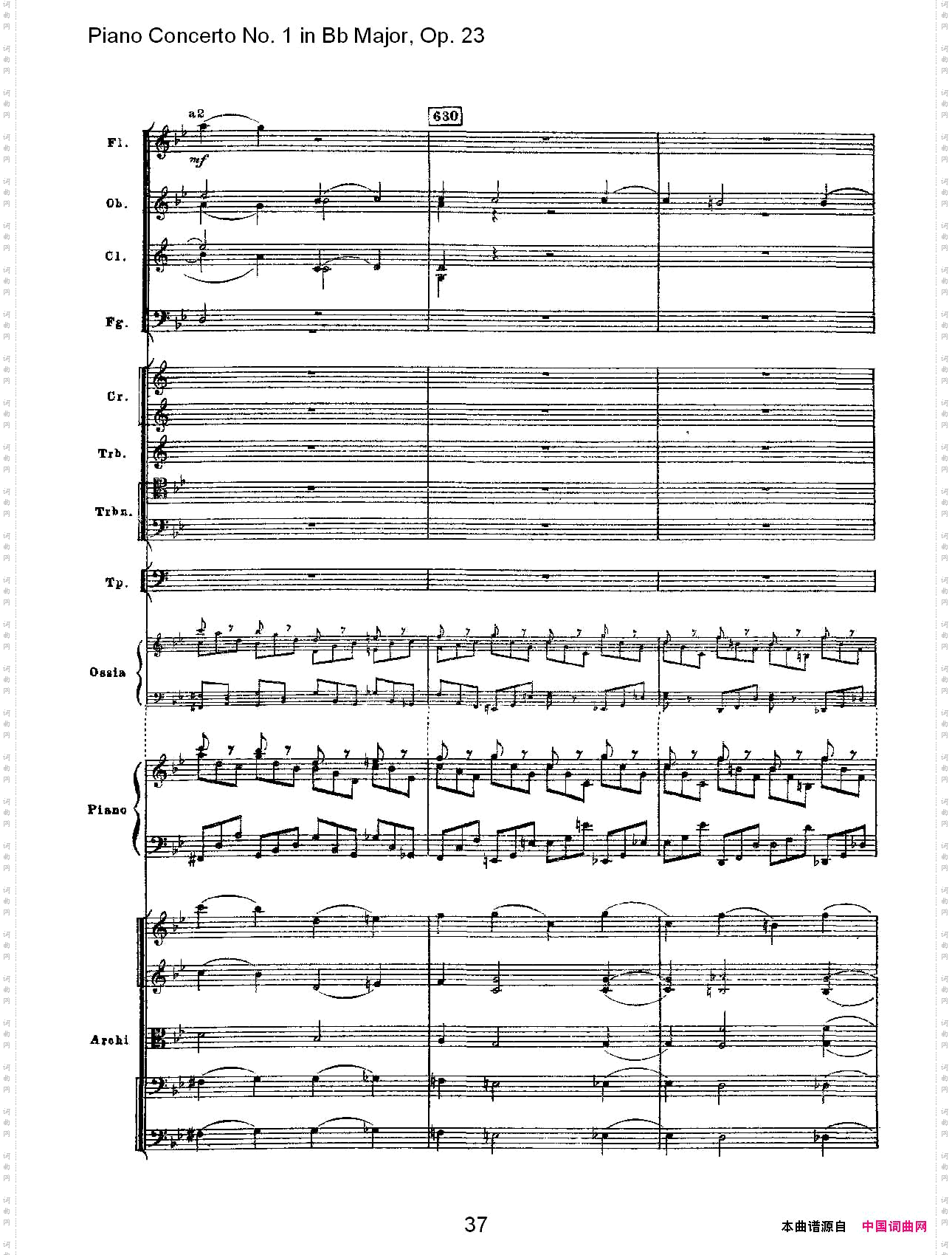 Bb大调第一钢琴协奏曲,Op.23第一乐章第二部二