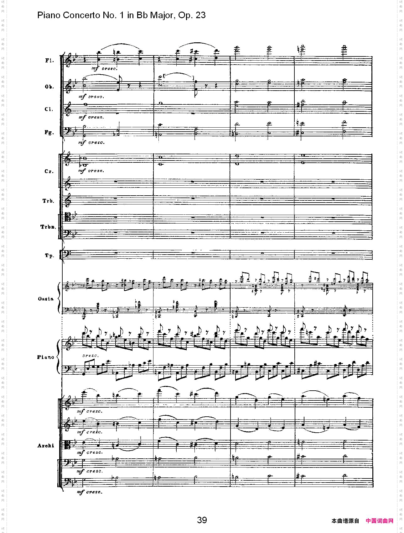 Bb大调第一钢琴协奏曲,Op.23第一乐章第二部二