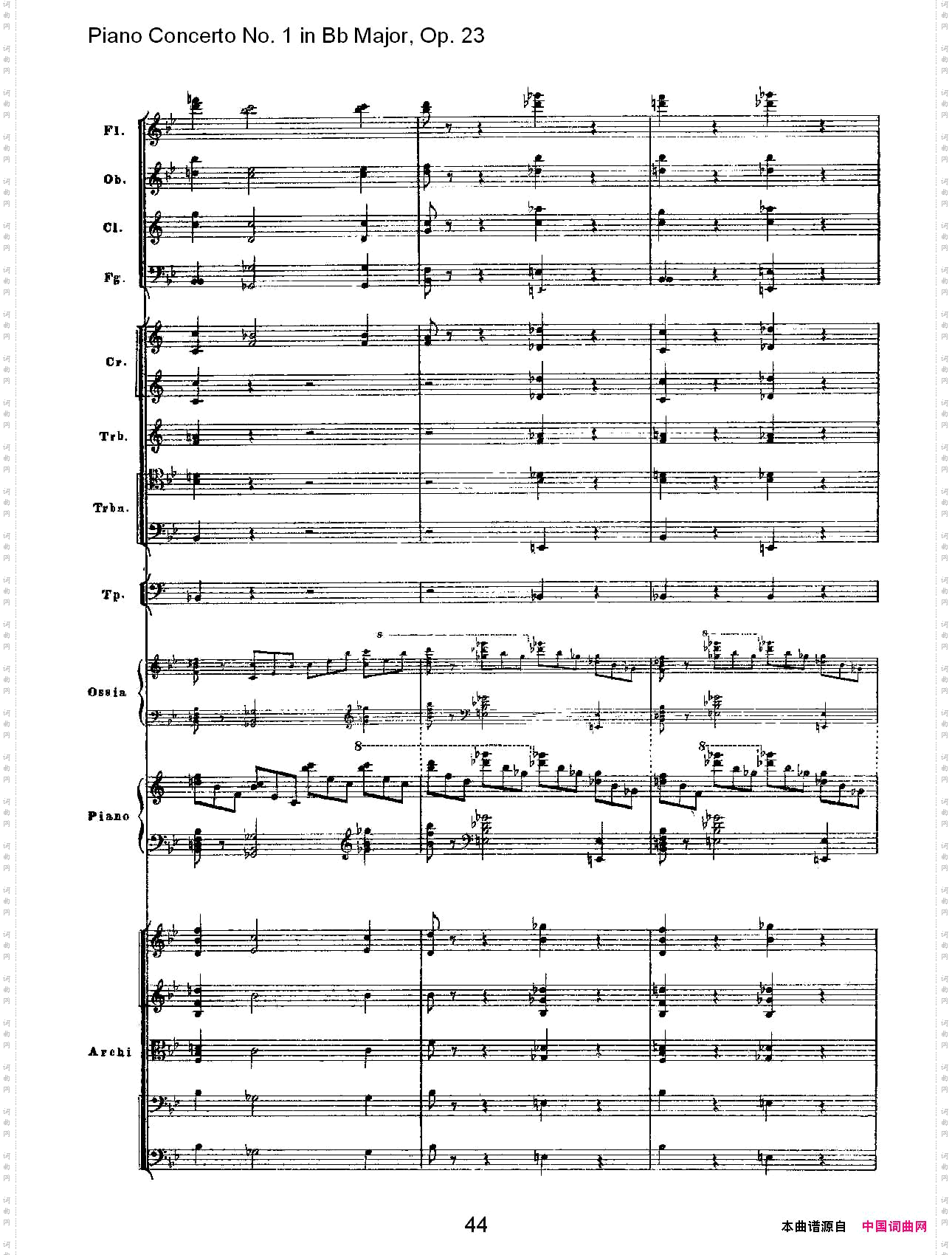 Bb大调第一钢琴协奏曲,Op.23第一乐章第二部二