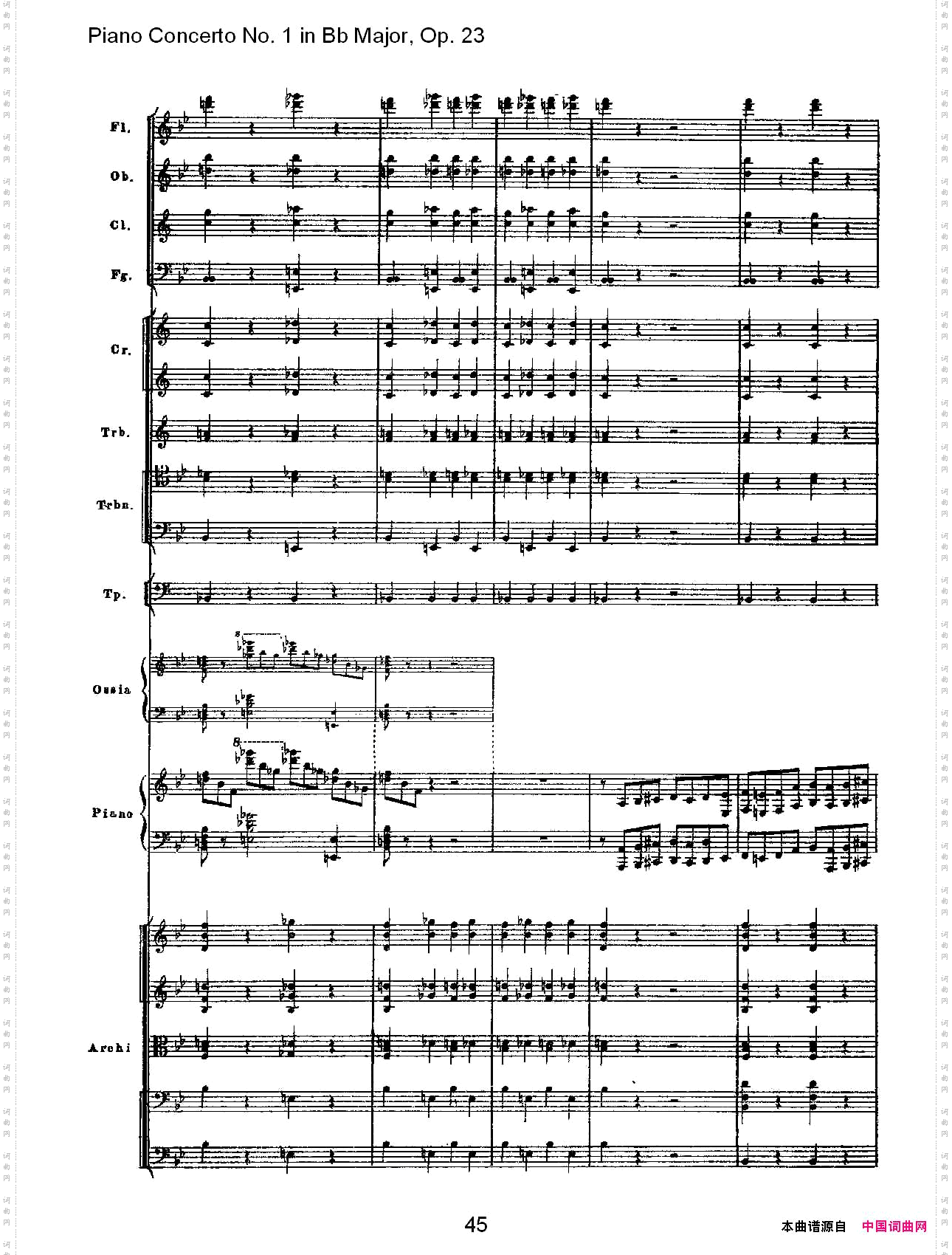 Bb大调第一钢琴协奏曲,Op.23第一乐章第二部二