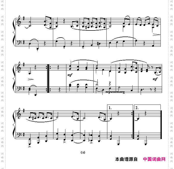 G大调小步舞曲四手联弹之二