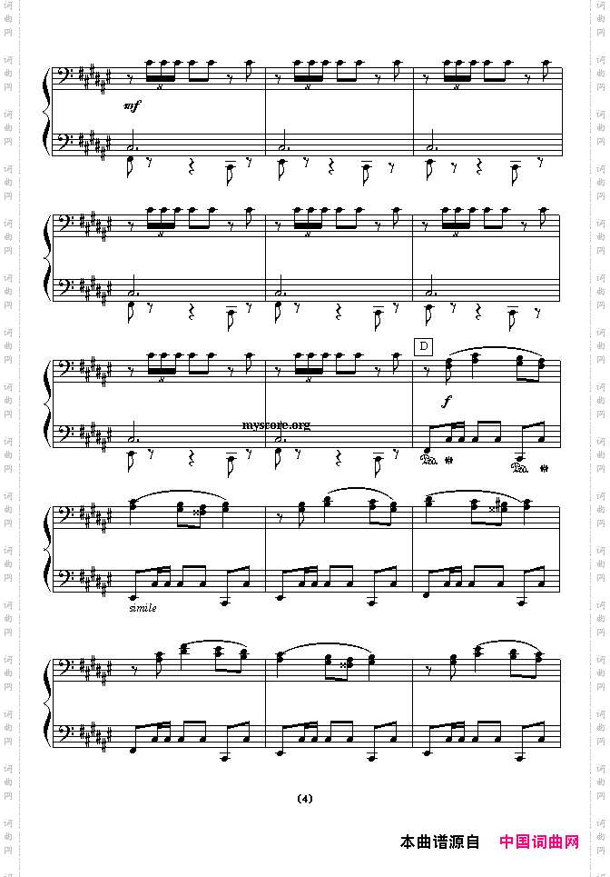 西班牙舞曲四手联弹之二