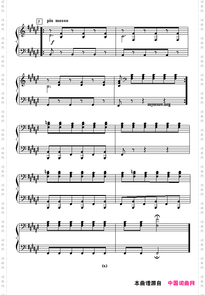 西班牙舞曲四手联弹之二