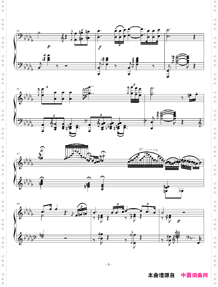 匈牙利狂想曲第6号