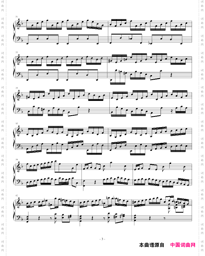 Concerto巴赫第一键盘乐协奏曲第一乐章