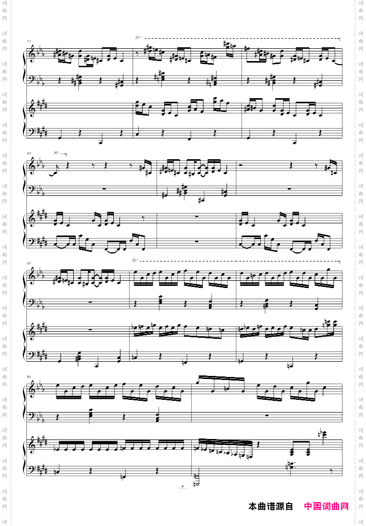 CroatianRhapsody克罗地亚、四手联弹