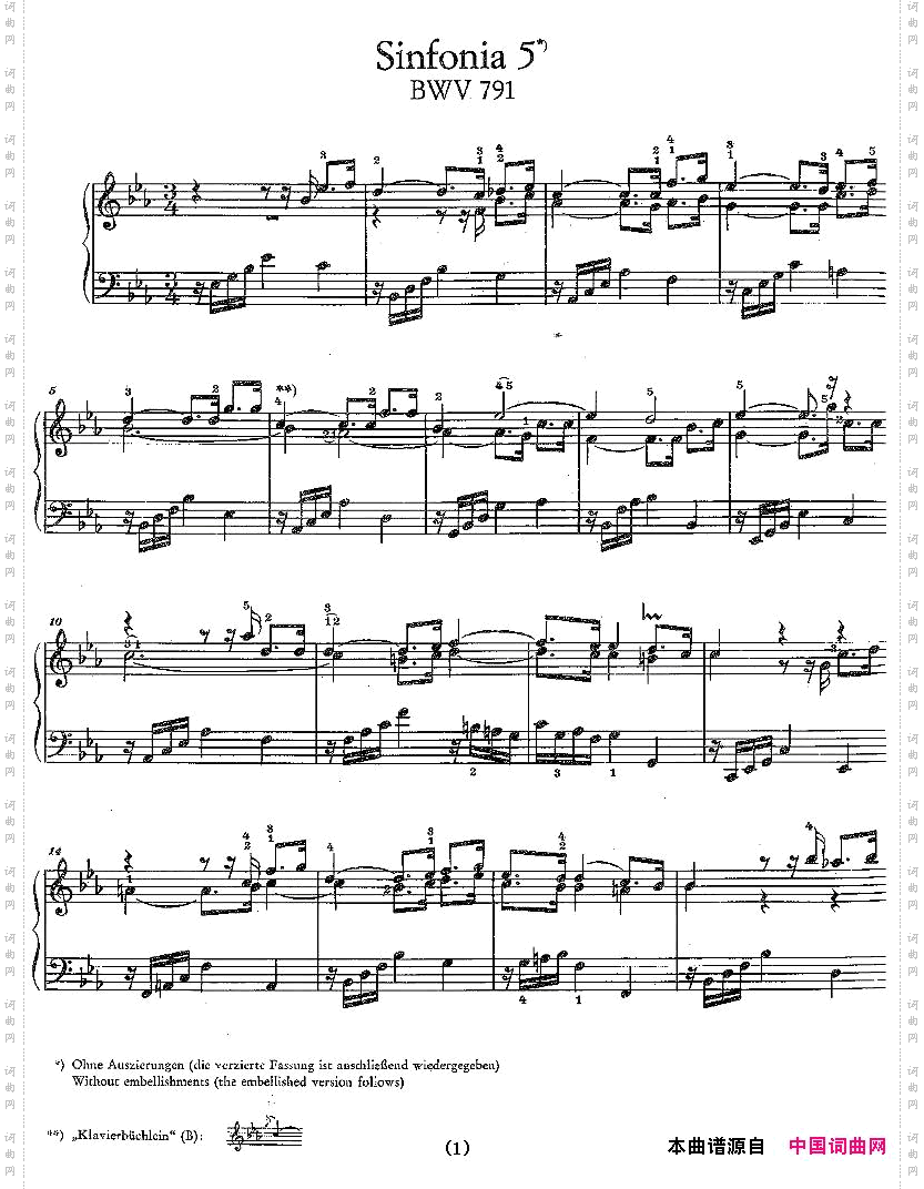 Sinfonia5*BWV-791