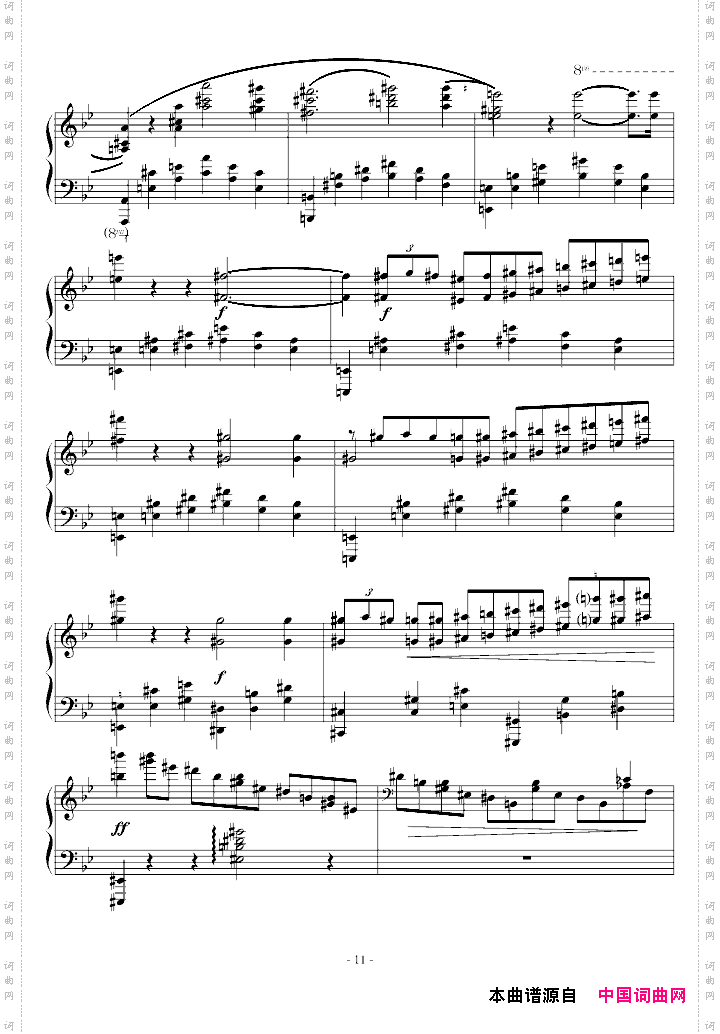 GminorBalladeG小调叙事曲版本一