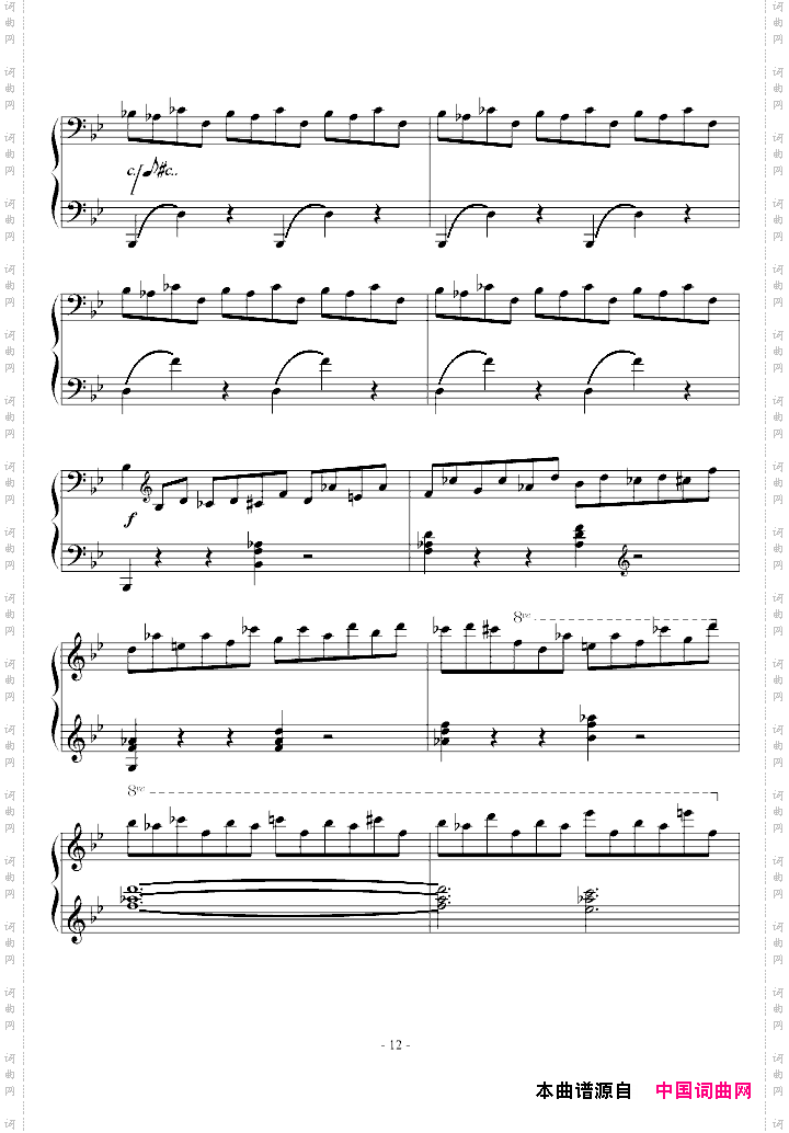 GminorBalladeG小调叙事曲版本一