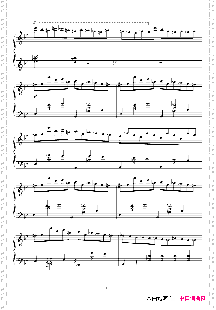 GminorBalladeG小调叙事曲版本一