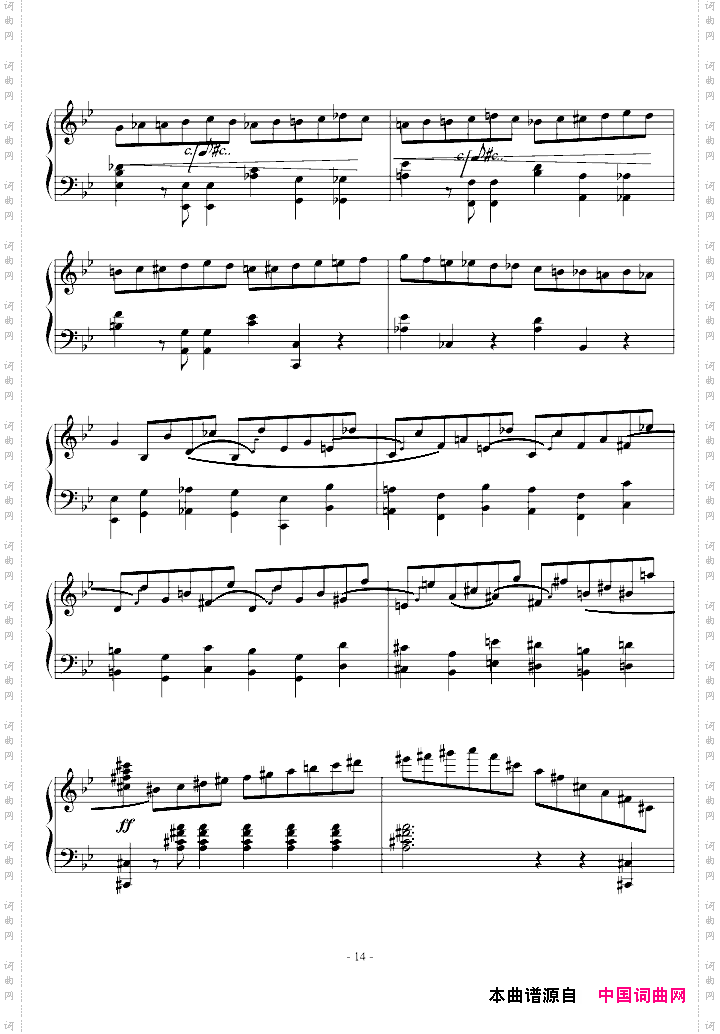 GminorBalladeG小调叙事曲版本一