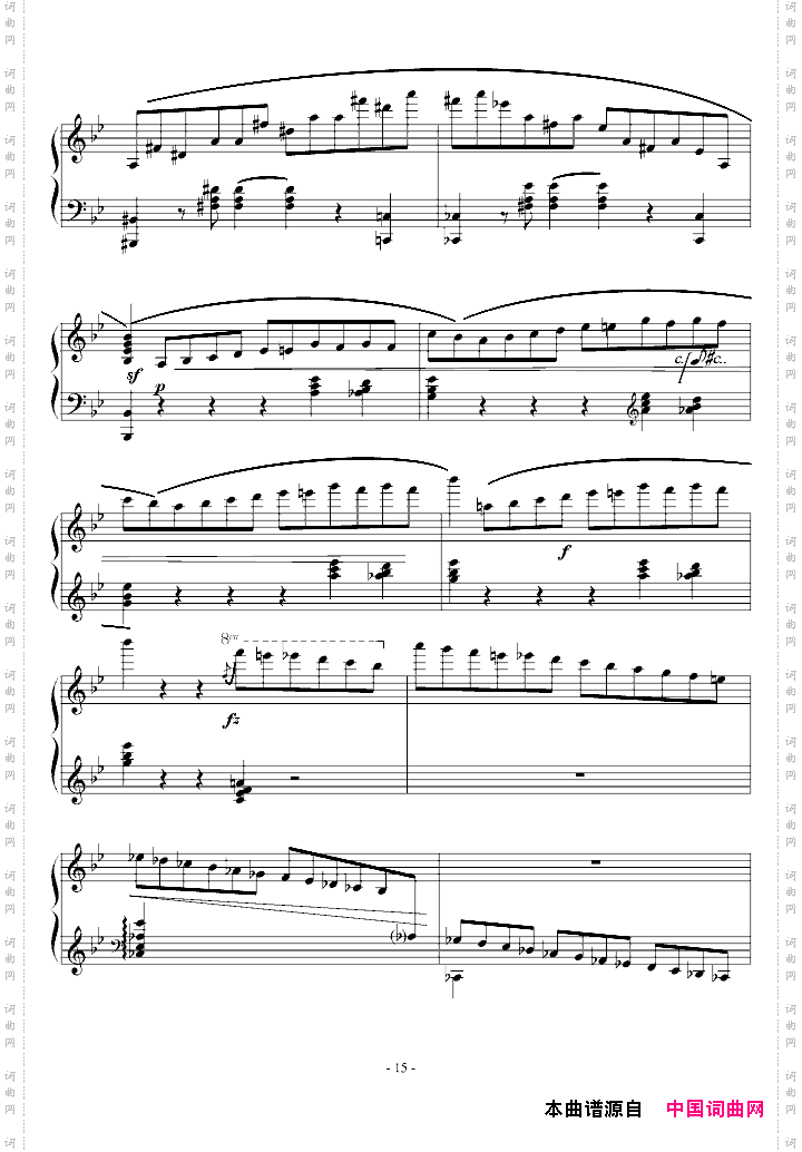 GminorBalladeG小调叙事曲版本一