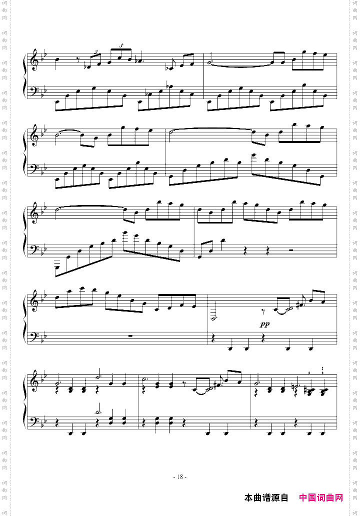 GminorBalladeG小调叙事曲版本一
