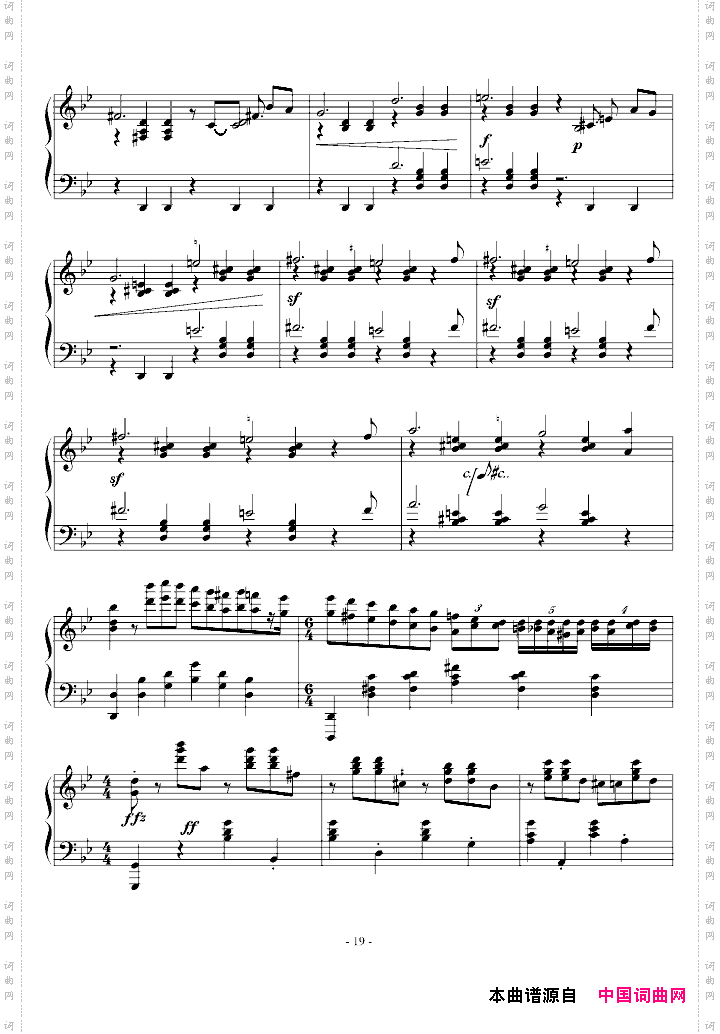 GminorBalladeG小调叙事曲版本一