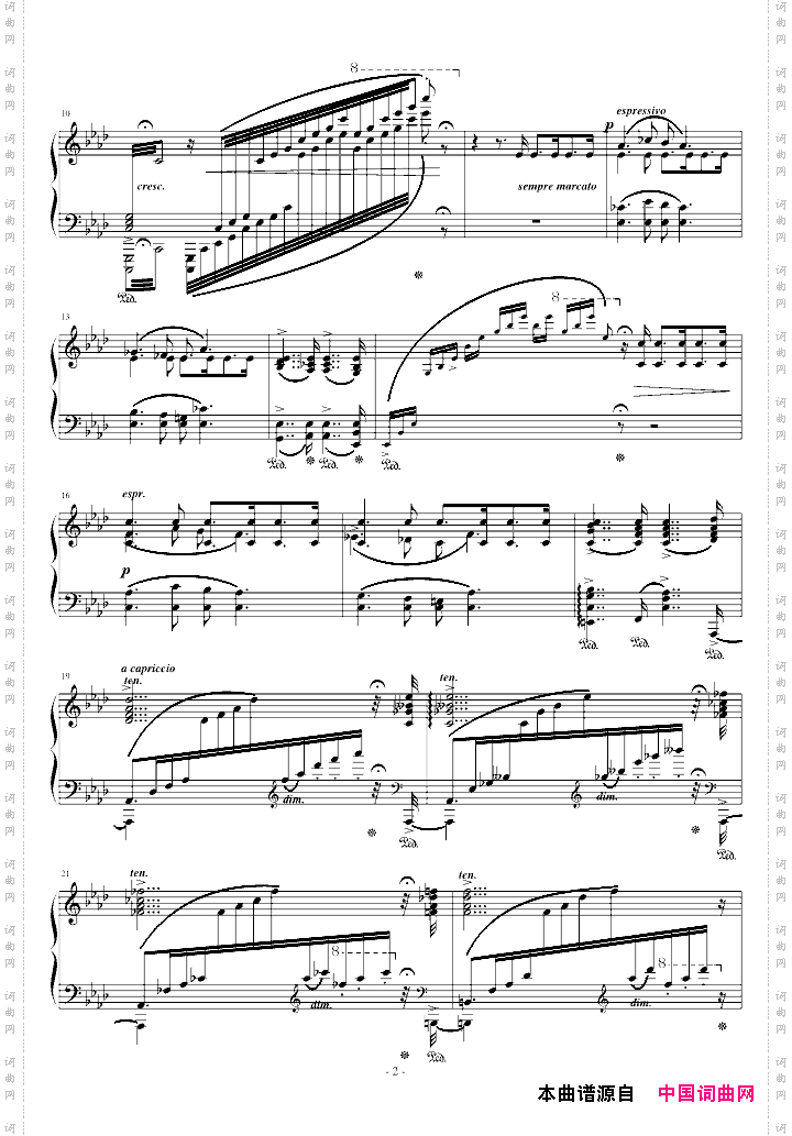 匈牙利狂想曲第14号