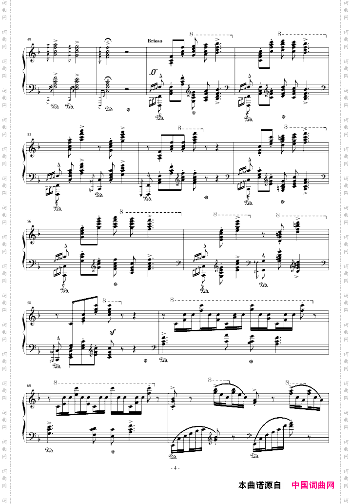 匈牙利狂想曲第14号