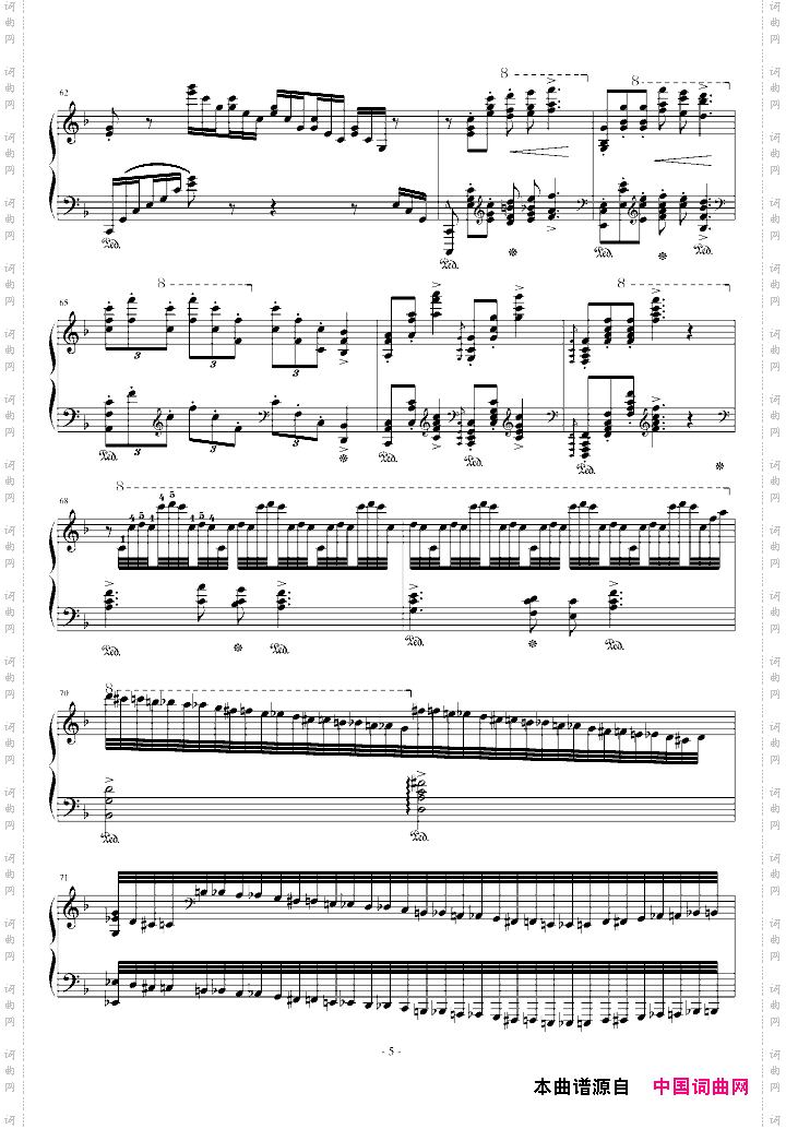 匈牙利狂想曲第14号