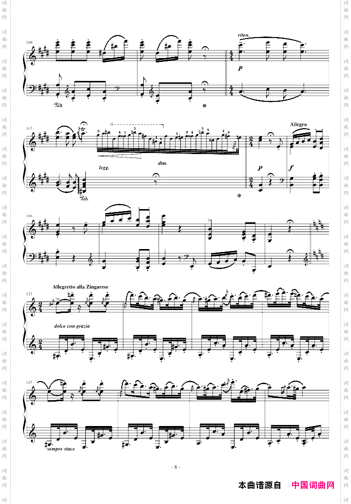 匈牙利狂想曲第14号