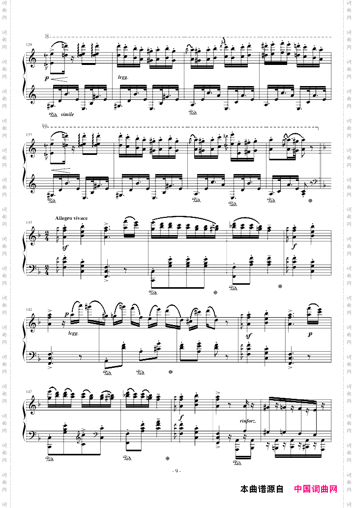 匈牙利狂想曲第14号