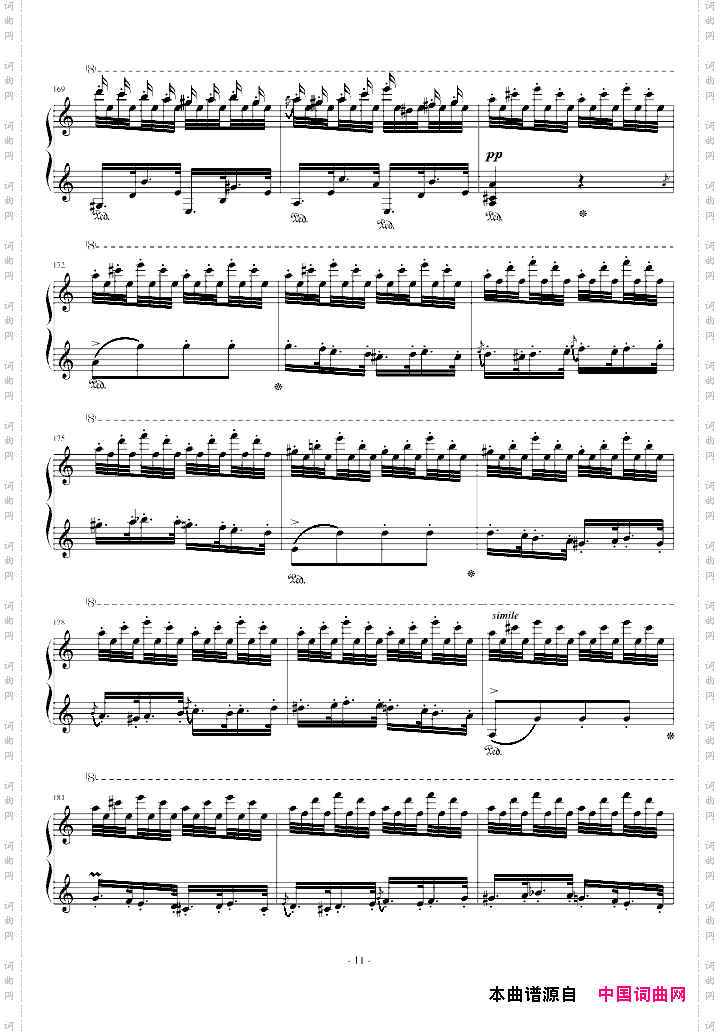 匈牙利狂想曲第14号